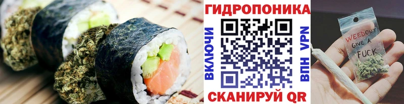 Печенье с ТГК марихуана  omg зеркало  Вельск  где продают  