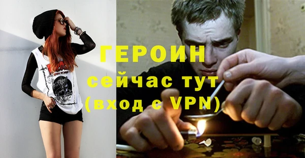 ешки Баксан