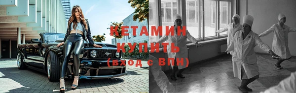 каннабис Балабаново