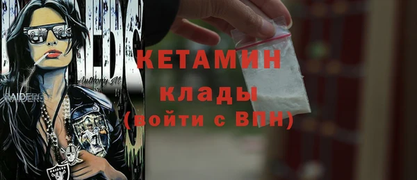 ешки Баксан