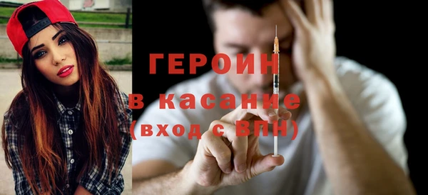 каннабис Балабаново