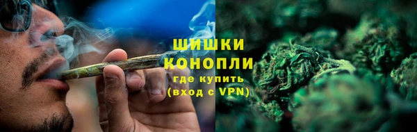 каннабис Балабаново