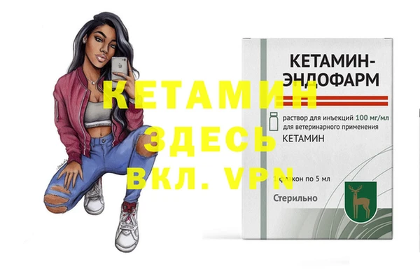 ешки Баксан