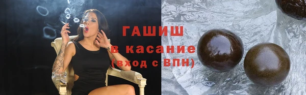 ешки Баксан