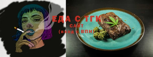 ешки Баксан