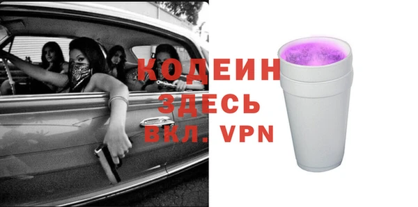 ешки Баксан