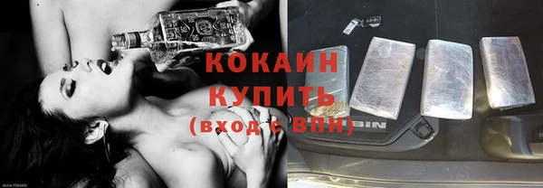 ешки Баксан