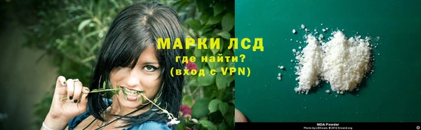 ешки Баксан