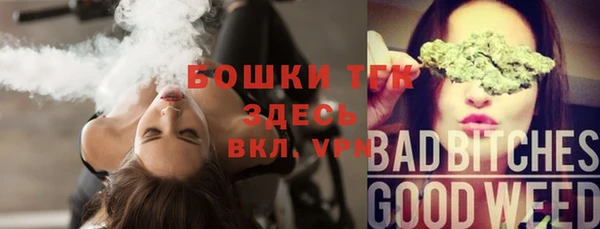 ешки Баксан