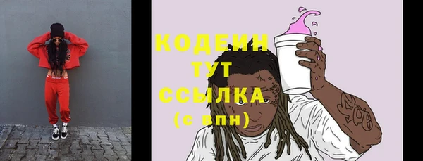ешки Баксан