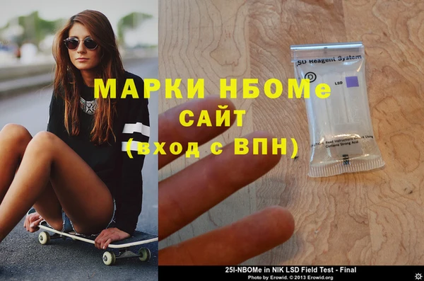 ешки Баксан