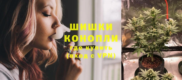 каннабис Балабаново
