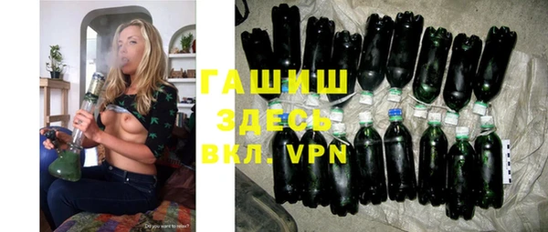 каннабис Балабаново