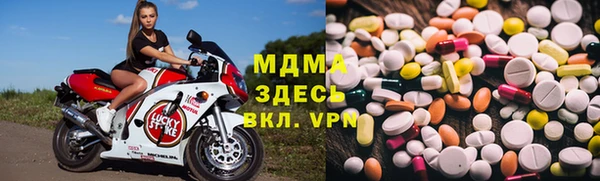каннабис Балабаново