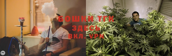 каннабис Балабаново